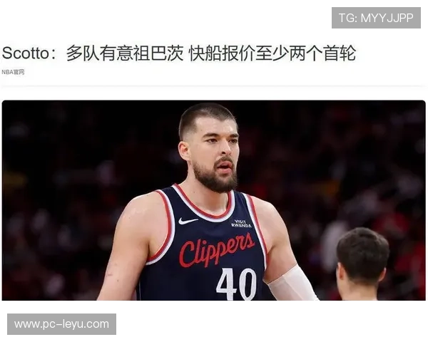 交易截止日终极洗牌：湖人2换1得肯纳德，快船送走祖巴茨重建