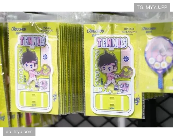 上海体育馆设官方纪念品商店，推出大师赛联名周边